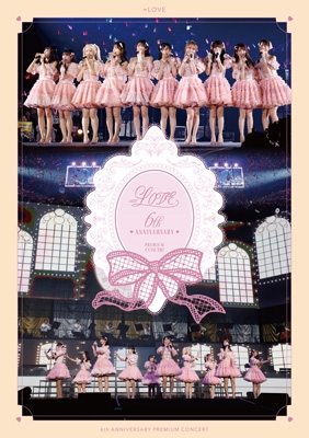 LOVE 6th ANNIVERSARY PREMIUM CONCERT 【TYPE-C】 (DVD) : =LOVE