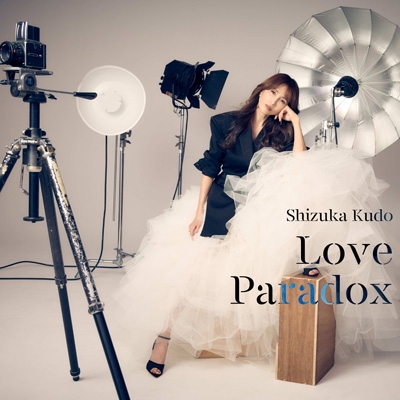 Love Paradox : 工藤静香 | HMV&BOOKS online - PCCA-6395
