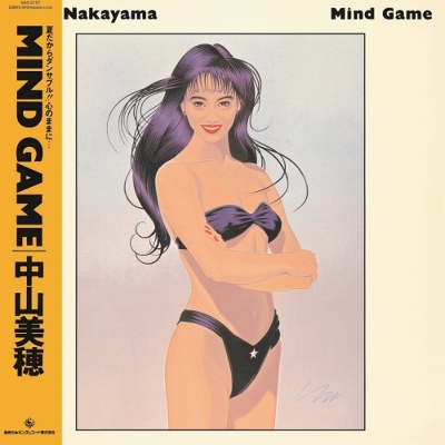 Mind Game (帯付/クリア・ヴァイナル仕様/アナログレコード) : 中山