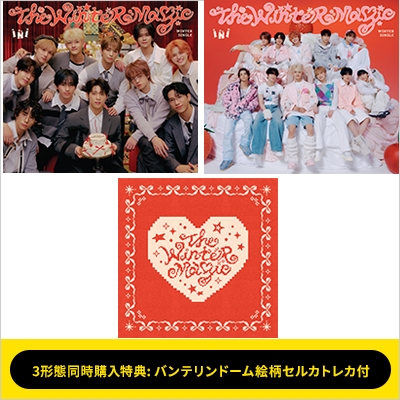 3形態同時購入特典: バンテリンドーム絵柄セルカトレカ付》 THE WINTER