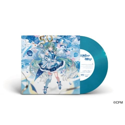 Stocks at Physical HMV STORE] Cyan Blue : ポリスピカデリー Feat