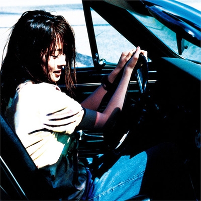 永遠 [30th Anniversary Remasterd] : ZARD | HMV&BOOKS online - JBCJ