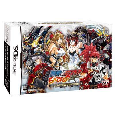 無限のフロンティアEXCEED スーパーロボット大戦OGサーガ(LIMITED