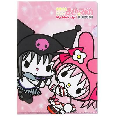 魔法少女まどか☆マギカ マイメロディ＆クロミ A4クリアファイル
