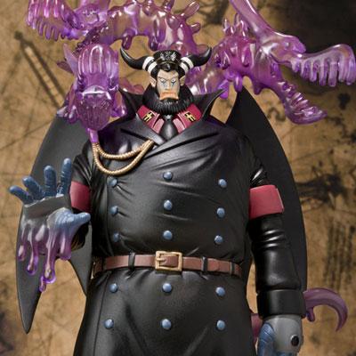 フィギュアーツZERO ワンピース マゼラン : Accessories (Figure