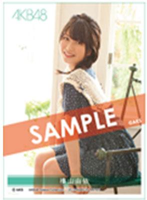 AKB48 スリーブコレクション 横山由依 1パック(60枚入り) : AKB48