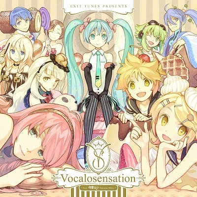 EXIT TUNES PRESENTS Vocalosensation feat.初音ミク | HMV&BOOKS