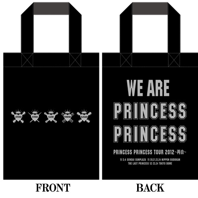 プリンセス プリンセス ツアーグッズ バッグ［2回目受付］ : PRINCESS