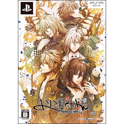 AMNESIA CROWD（アムネシア クラウド） 限定版 : Game Soft