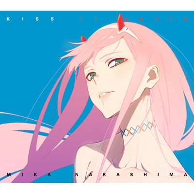 KISS OF DEATH (Produced by HYDE)【初回生産限定盤A アニメ盤】(+DVD