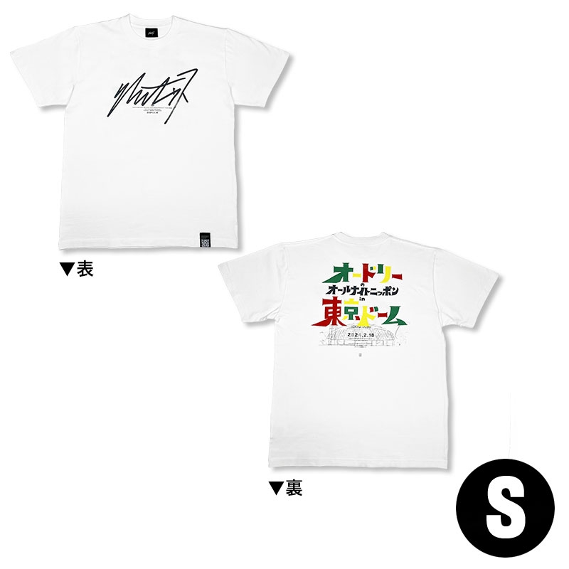 宣伝Tシャツ（白）Sサイズ / 「オードリーのオールナイトニッポン in