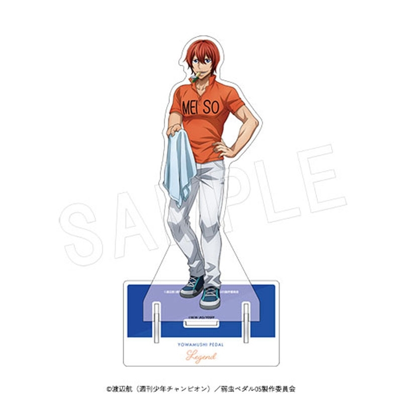 メガアクリルスタンド 新開隼人 : 弱虫ペダル | HMV&BOOKS online