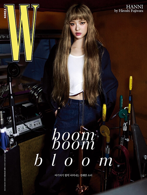 W Korea 2024年 2月号【表紙：ハニ（NewJeans）A】 : Magazine (Import
