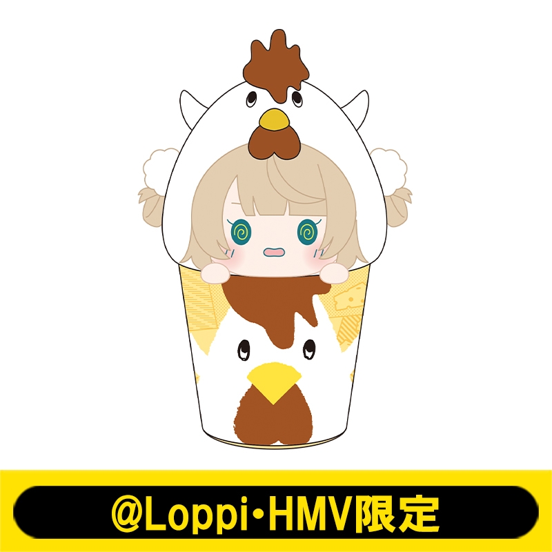 なりきり！からあげクンぬいぐるみ（チーズ）【@Loppi・HMV限定