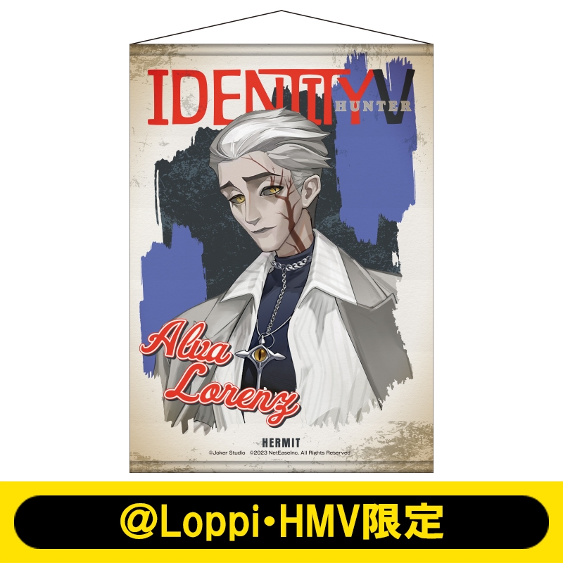 B2タペストリー（隠者 / メトロポリス衣装）【＠Loppi・HMV限定