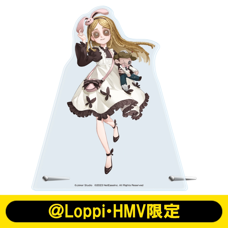 少女」 / メトロポリス衣装)ビッグアクリルスタンド : IdentityV 第五