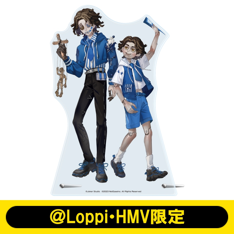 ビッグアクリルスタンド（人形師 / ブルー衣装）【＠Loppi・HMV限定