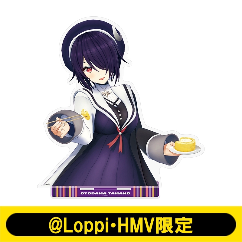 ASMR付きバストアップアクリルスタンド（音霊魂子）【@Loppi・HMV限定