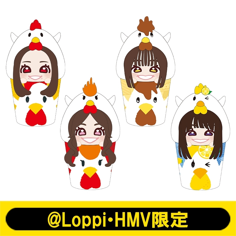 なりきり！からあげクンぬいぐるみ（箱推しセット）【@Loppi・HMV限定