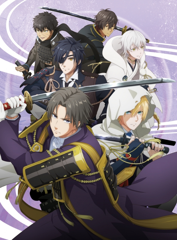 アニメ『刀剣乱舞 廻 -々伝 近し侍らうものら-』 Blu-ray 初回生産限定