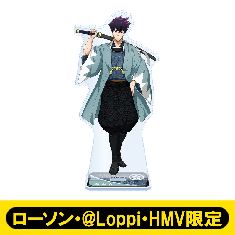 アクリルスタンド（烏 旅人）【ローソン・@Loppi・HMV限定】 : ブルー
