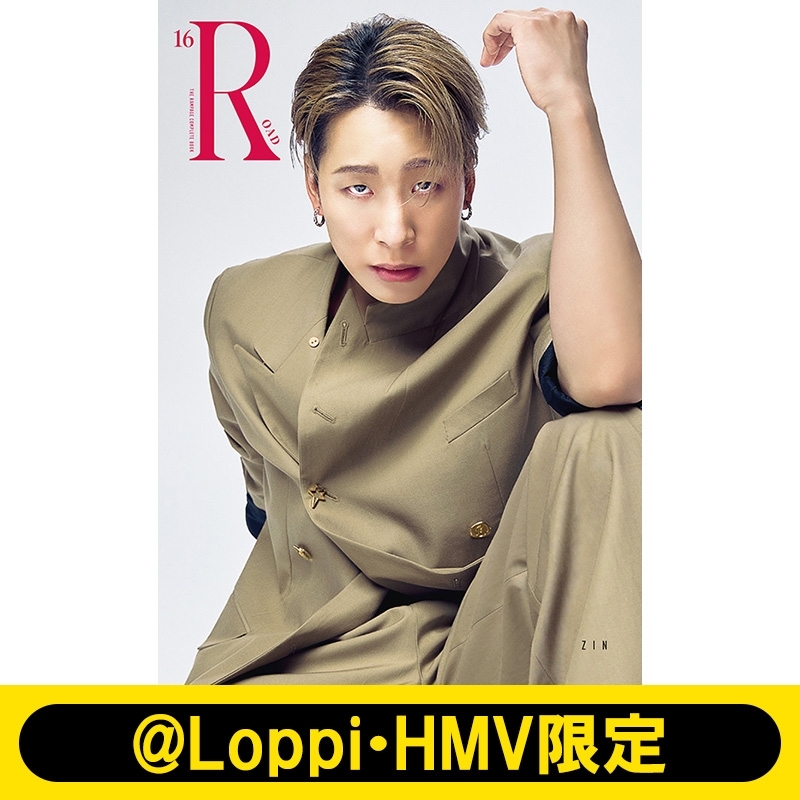 陣 ver.》THE RAMPAGE コンプリートブック『16(R)OAD』【@Loppi・HMV