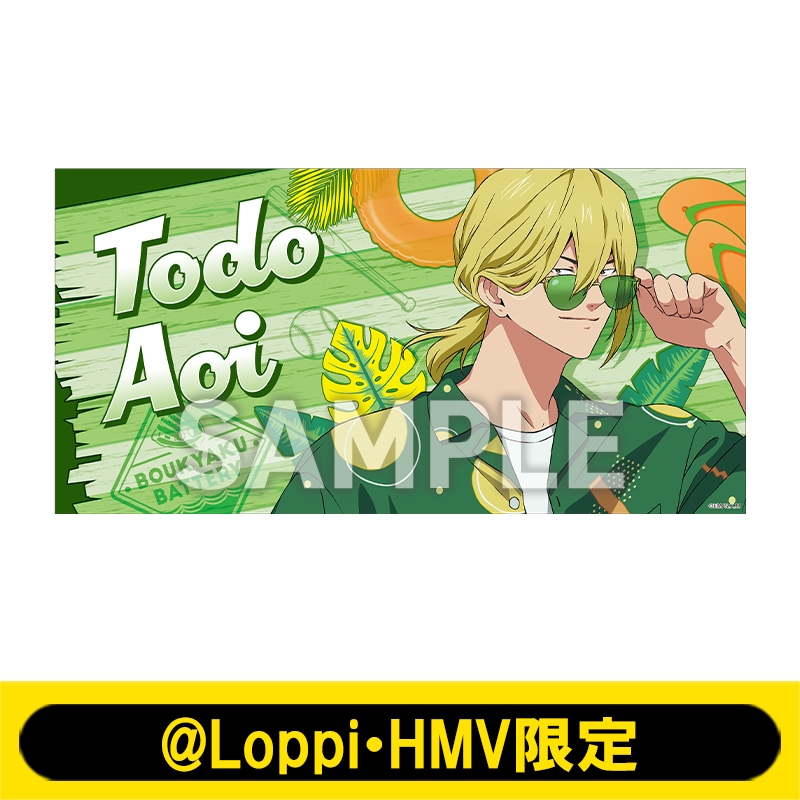 最遊記外伝 ビッグタオル 最遊記外伝 ビッグタオル