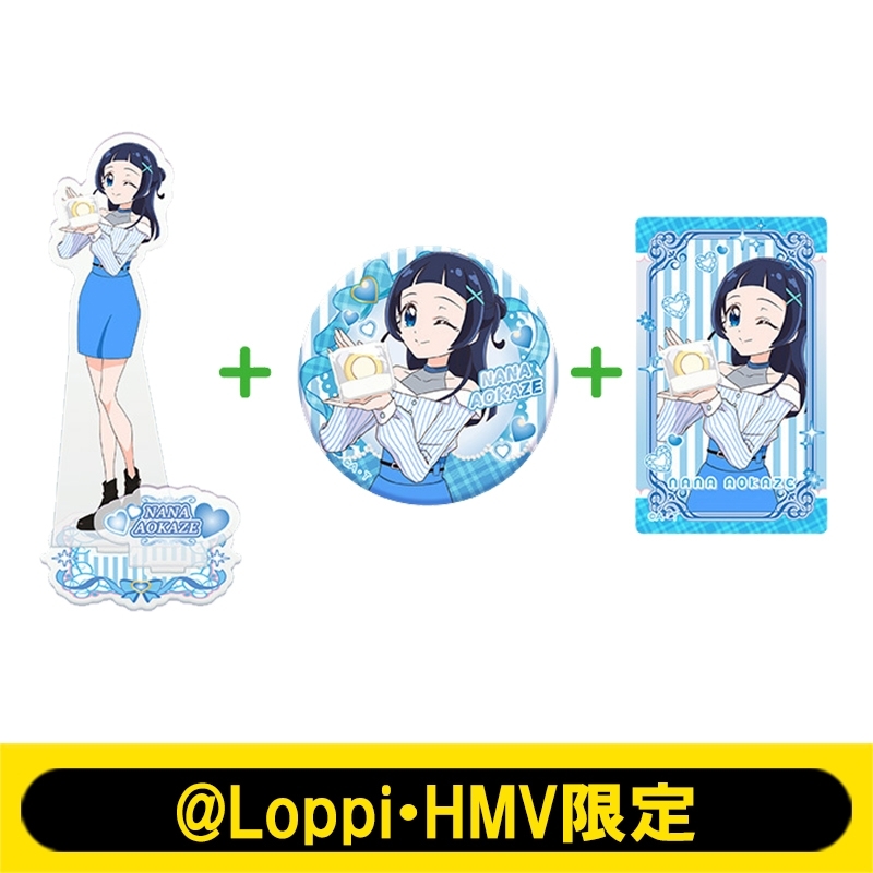 アクリルスタンド＋缶バッジ＋クリアカード（なな）/ キミとアイドル