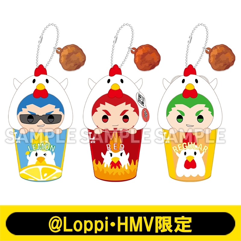 2BRO. なりきり！からあげクン ミニぬいキーホルダーセット【@Loppi