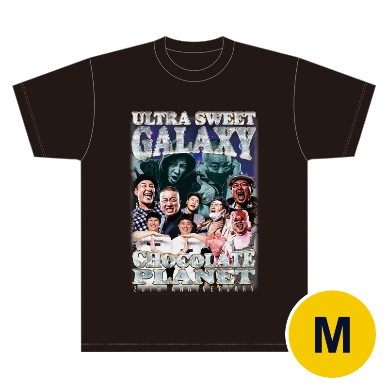 ULTRA SWEET GALAXY フェスTシャツ（M） : チョコレートプラネット