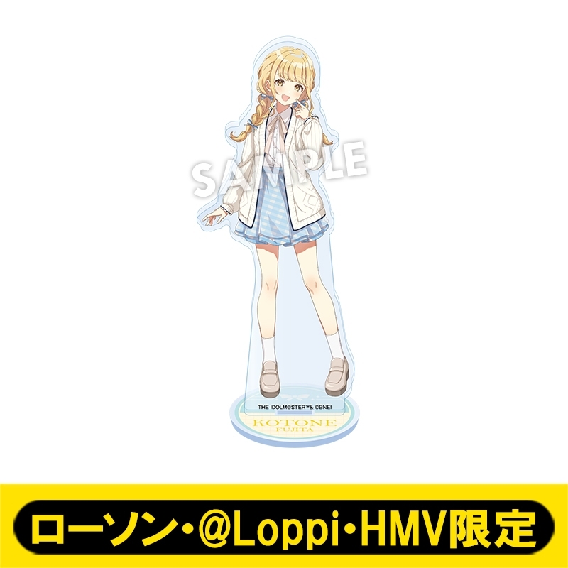 6月お渡し》アクリルスタンド（藤田 ことね）【ローソン・@Loppi・HMV