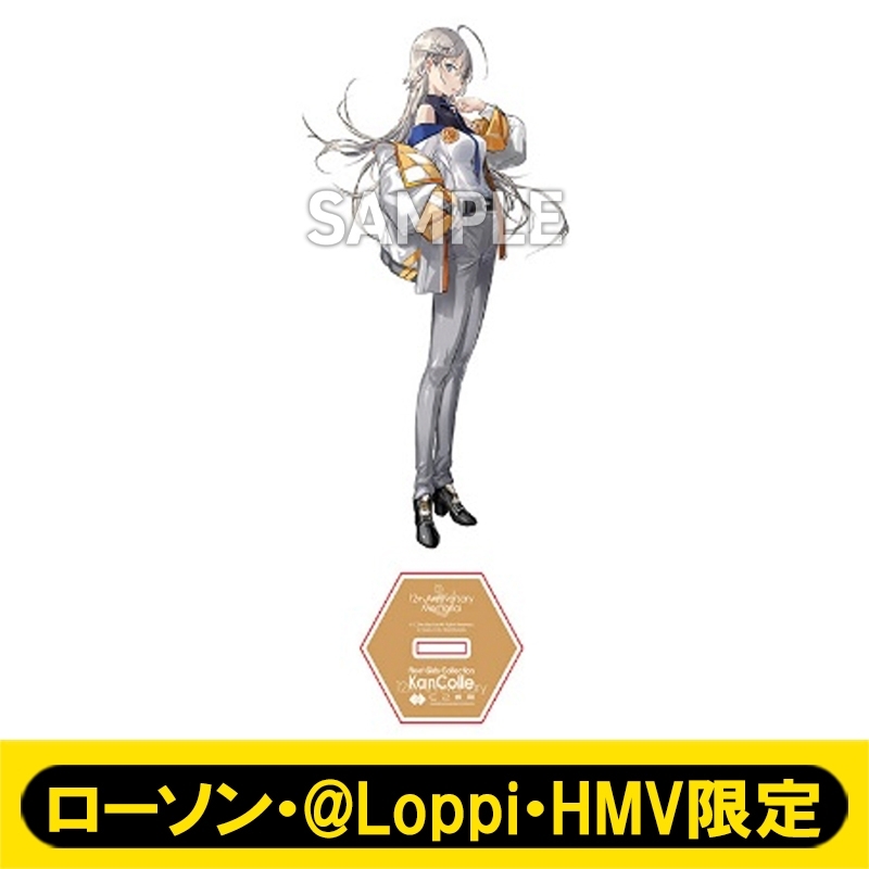 艦娘公式アクリルスタンド［Washington］フォーマルmode /「艦これ」12