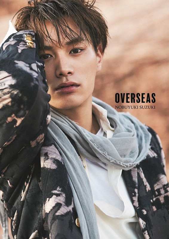 鈴木伸之写真集「OVERSEAS」 : 鈴木伸之 | HMV&BOOKS online