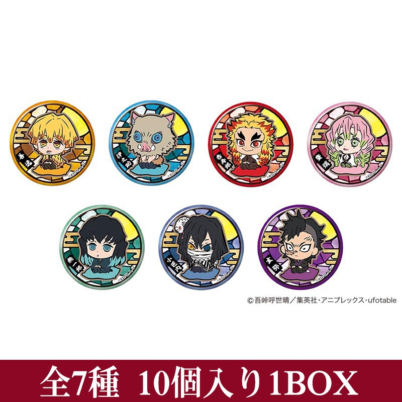 鬼滅の刃 ぷちざぶCANバッジ B BOX : 鬼滅の刃 | HMV&BOOKS online