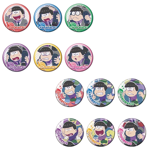 えいがのおそ松さん かたぐるま6つ子トレーディング缶バッジ(ランダム