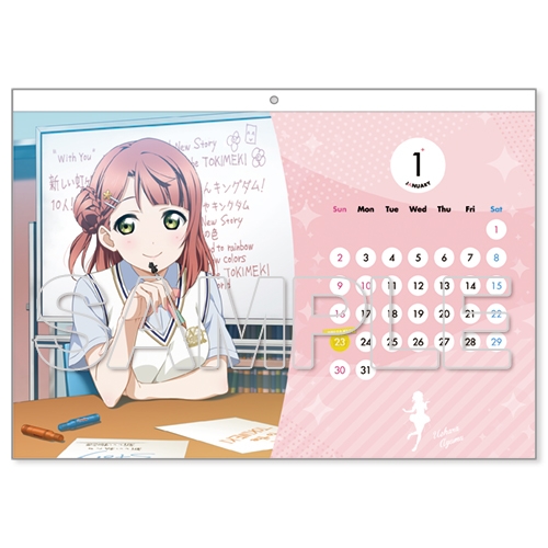 ラブライブ!虹ヶ咲学園スクールアイドル同好会」 / 2022年カレンダー