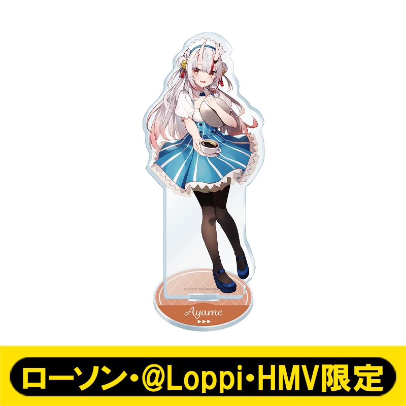 ホロライブ』アクリルスタンド 百鬼あやめ【ローソン・@Loppi・HMV限定