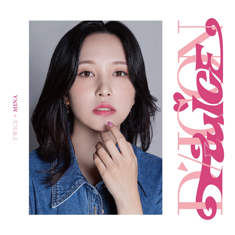 DICON D'FESTA MINI EDITION TWICE MINA《全額内金》 : TWICE