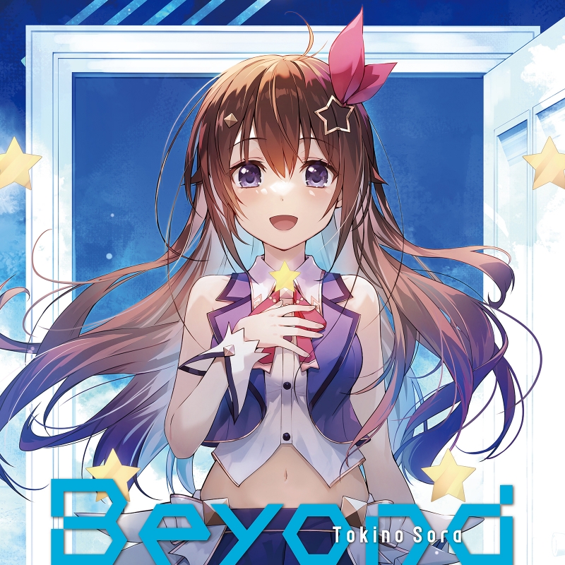 Beyond 【初回限定盤】(+Blu-ray) : ときのそら | HMV&BOOKS online