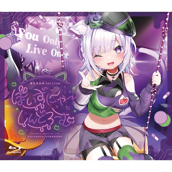 Nekomata Okayu] 1st Live.[Poisonya-Syndrome] : Okayu Nekomata