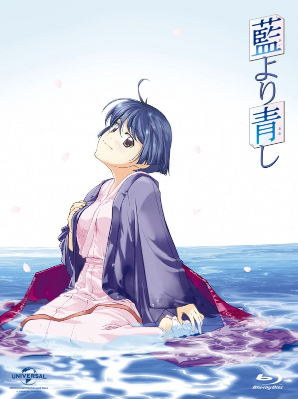 藍より青し 桜庭葵 和服ver 1/6 ガレージキット 岩倉圭二 アートロード 2026年最新】桜庭葵の人気アイテム - メルカリ