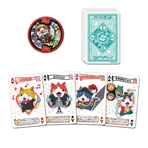 妖怪ウォッチ 妖怪おみくじトランプ メリケン対ジャポン！レジェンド