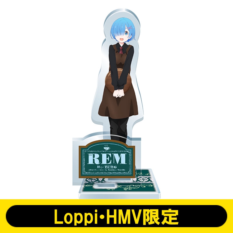 アクリルスタンド(カフェ / レム)/ Re:ゼロから始める異世界生活