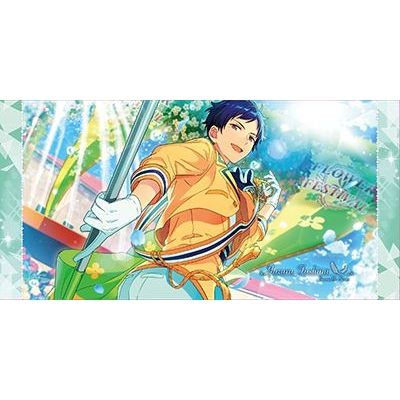 あんさんぶるスターズ! ビジュアルバスタオルVol.4 22.伏見弓弦