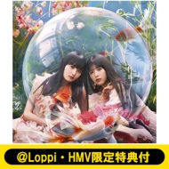 乃木坂46 36th シングル『チートデイ』8月21日発売《@Loppi・HMV限定