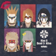 聖飢魔II 地球デビュー40周年記念悪魔物品 第二弾登場！|グッズ