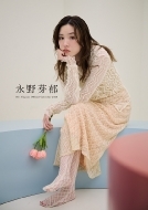 永野芽郁オフィシャルカレンダー2026（ポスター／デスク）』2025年12月