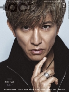 木村拓哉｜HMV&BOOKS online