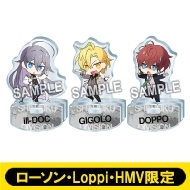 受付終了】『ヒプノシスマイク-Division Rap Battle-』ローソン