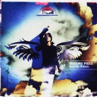 MISSING PIECE : 氷室京介 | HMV&BOOKS online - POCH-1600